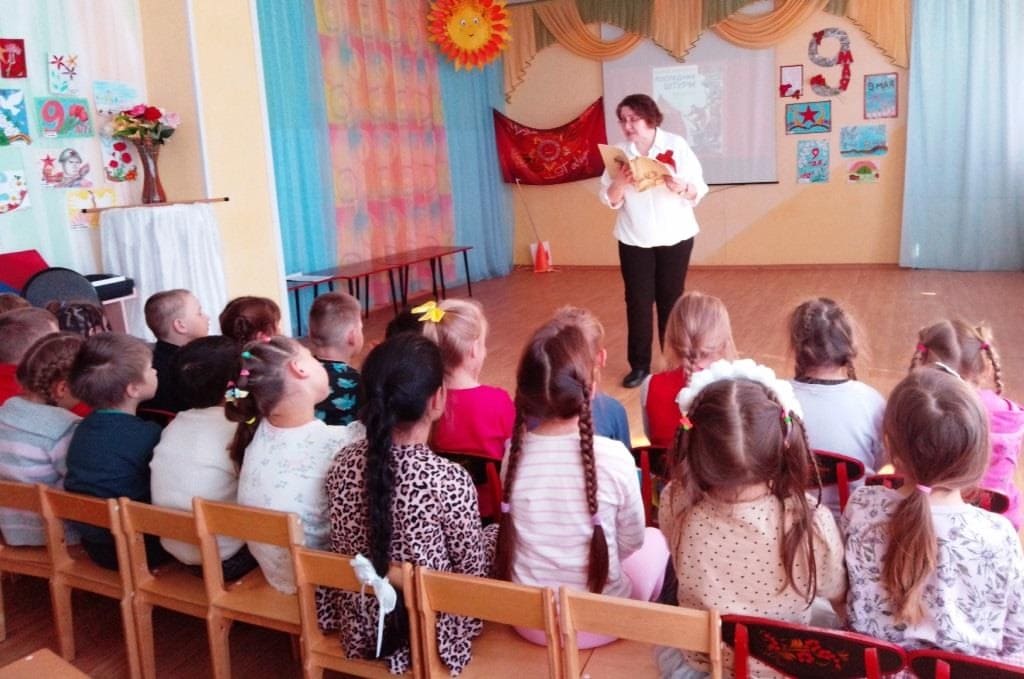 Что такое День Победы?