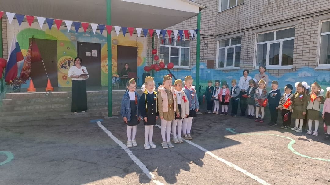 День Победы в Великой Отечественной Войне.