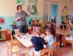 Культурный гражданин